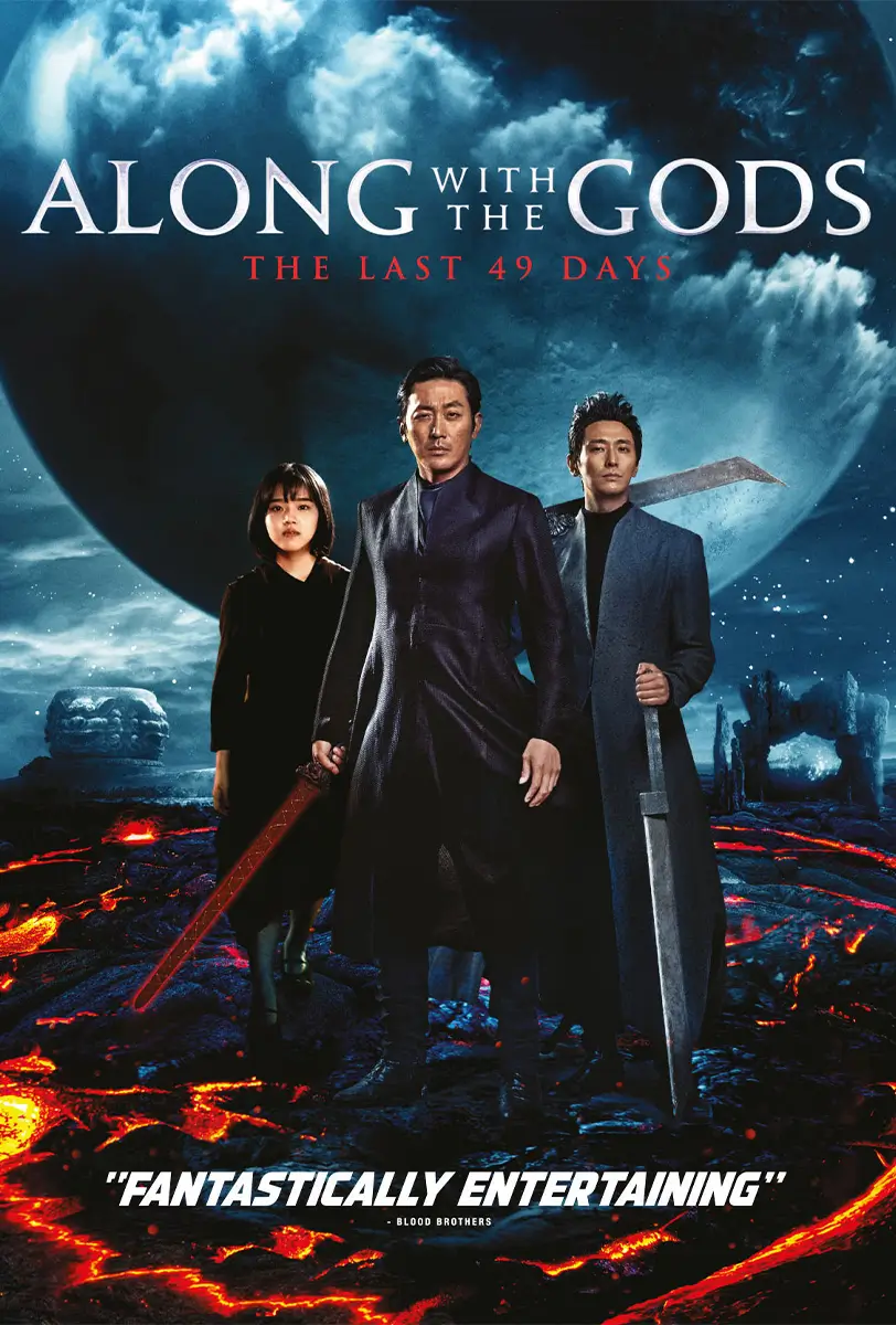 Along With the Gods - VJ Kevin